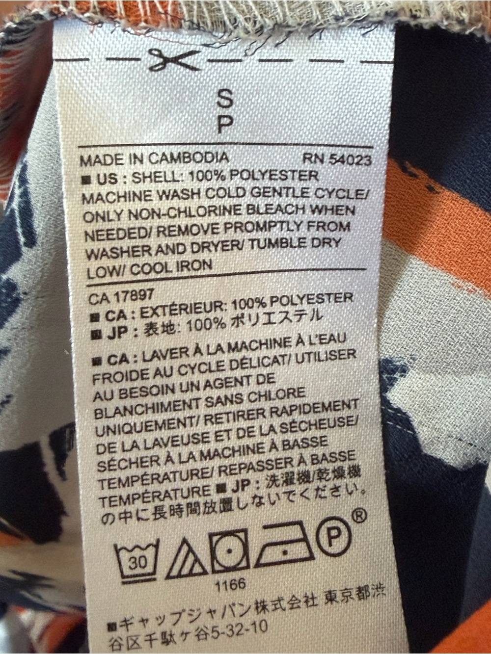 Banana Republic Sleeveless  Button Down Blouse - Picture 5 of 5